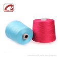 https://www.bossgoo.com/product-detail/semi-worsted-cashmere-silk-yarn-for-57056344.html